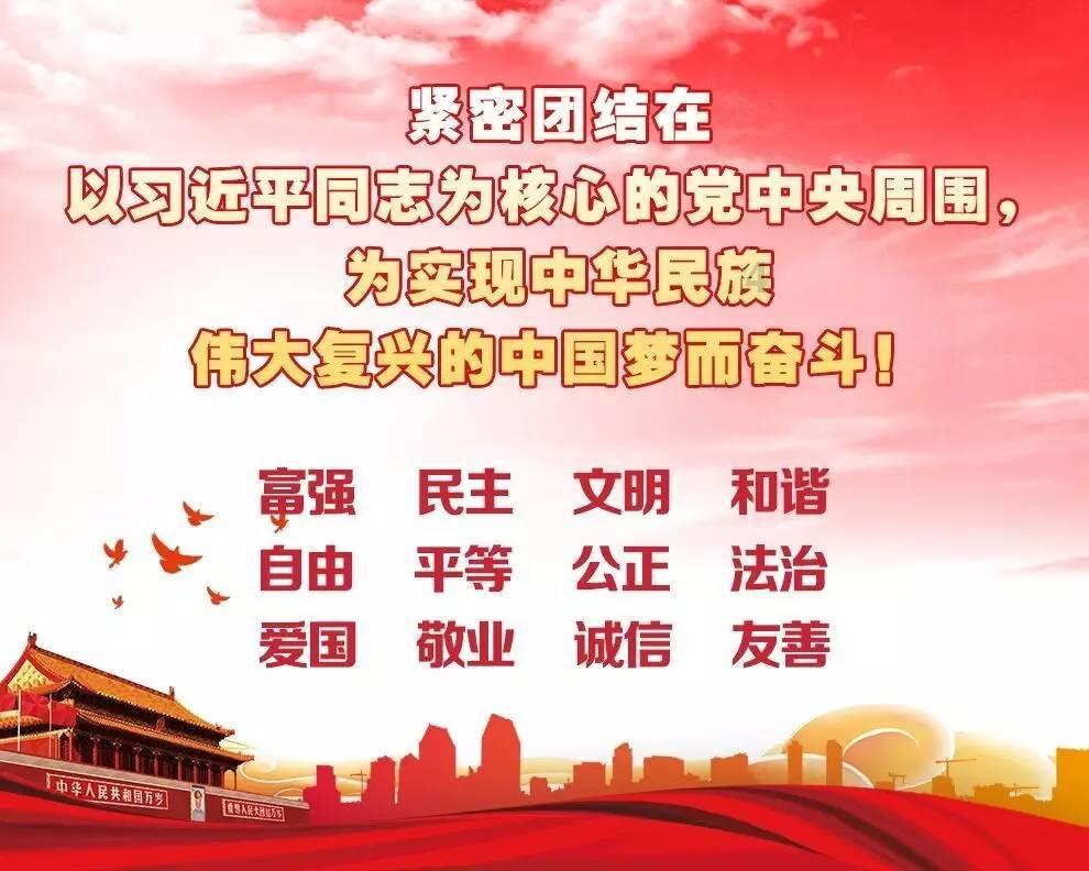 和舰科技300一天是真的吗?- 一个冷知识分享平台